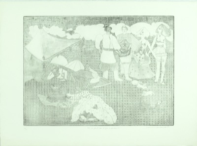 On ne peut se fier à personne